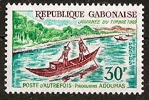 Dime Auction. Gabon 256 m