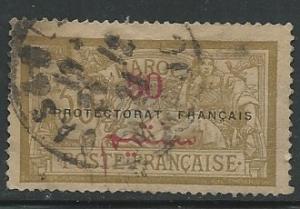 French Morocco  ^^ Scott # 51 - Used