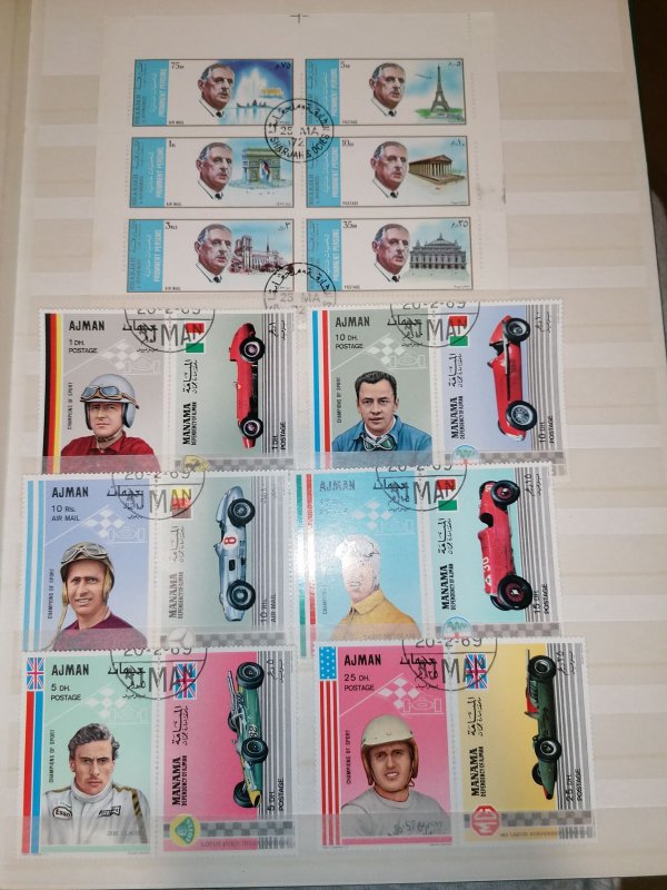 Middle East colection in album