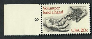 2039 Volunteer F-VF MNH single with plate number PNS