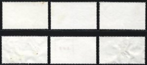 China stamps used 1982 T77 Fan Paintings of Ming and Qing Dynasties 明清扇面画.