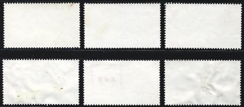 China stamps used 1982 T77 Fan Paintings of Ming and Qing Dynasties 明清扇面画.