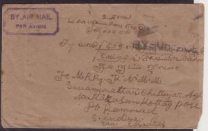 BURMA Cover Scott # 103 Nice Air Mail Cover (1 Cover)