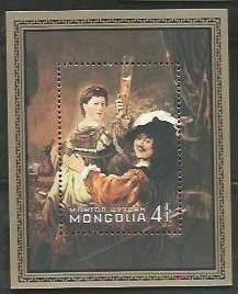 MONGOLIA - 1998 - Rembrandt - Perf Souv Sheet - Mint Never Hinged