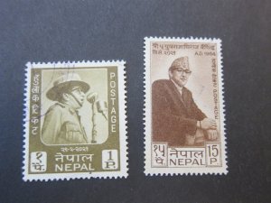 Nepal 1964 Sc 173,177 FU