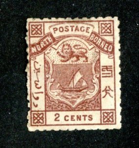 1883 North Borneo Sc#1 M* ( 2100 BCX2 )