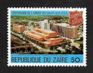 Zaire 1980 - MNH - Scott #960