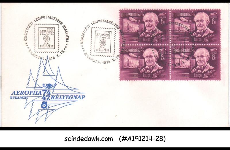 HUNGARY - 1974 AEROFILA '74 BUDAPEST SPECIAL COVER WITH SPECIAL CANCL.