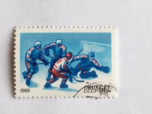 Russia – 1988 – Single “Olympics” Stamp – SC# 5632 – CTO