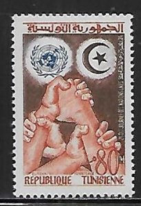 Tunisia 364 1959 UN Day single MNH