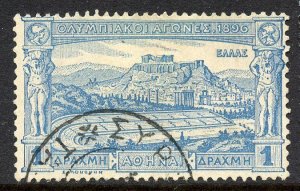 Greece # 125, Used.