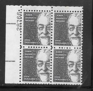 #1295A MNH Tagged Plate Block