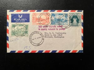 1954 Burma Airmail Cover Rangoon to Woodland WA USA via Washington DC