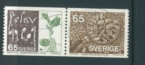 Sweden 1162a  Used (10