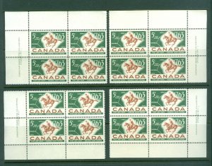 Canada. 1963. 4 Diff. Plate-Blocks. Mnh. Upper/Lower.1 Land Route. Horse Sc# 413 