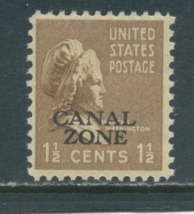 Canal Zone 119 MNH