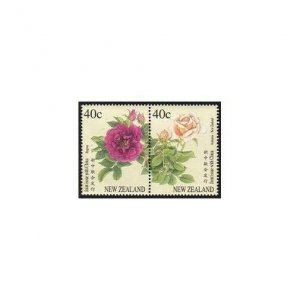 New Zealand 1469-1470a pair,MNH. China-NZ Stamp EXPO-1997.Roses.