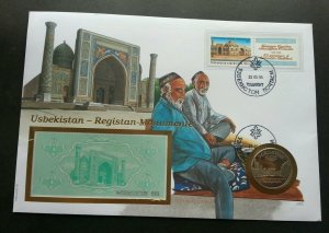 Uzbekistan Bibi-Khanym Mosque Islamic 1995 FDC (banknote coin cover) *rare