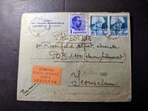 1939 Romania Airmail Cover Satu Mare to Jerusalem Palestine