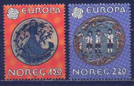 Norway #781-2 MNH Complete Set