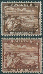 Malta 1938 SG217 ¼d Grand Harbour Valetta shades MH MNG