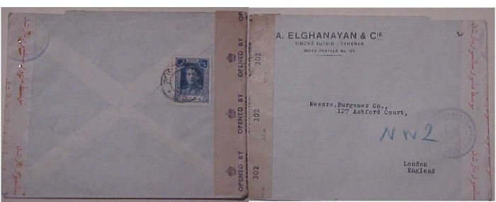 IRAN PERSIA CENSORED COVER TEHERAN 1944 TO ENGLAND