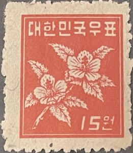 1949 Stamp of South Korea of Hibisus SC # 109 MNH