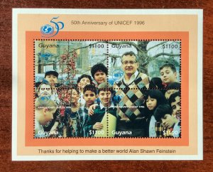 Guyana 1996 Scott 3027 sheet of 4 MNH - 50th Anniv of UNICEF