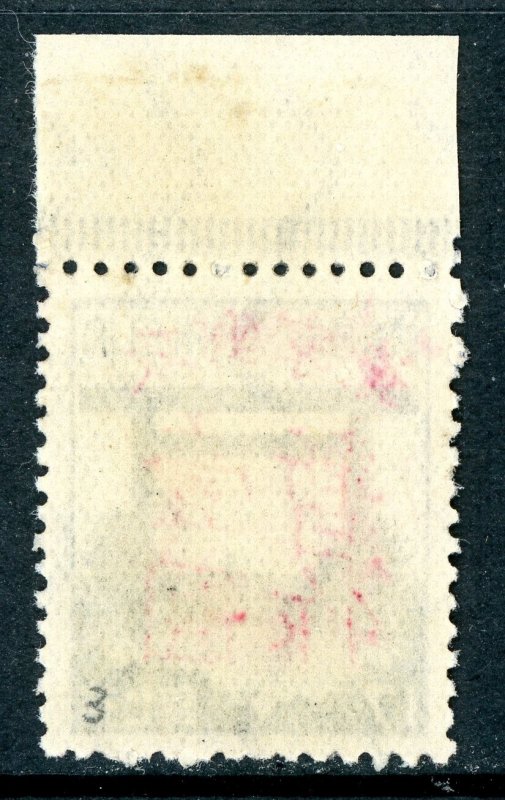 Liberated China 1946 Port Arthur 1 Yuan/17s MNH V579 ⭐⭐⭐⭐⭐⭐