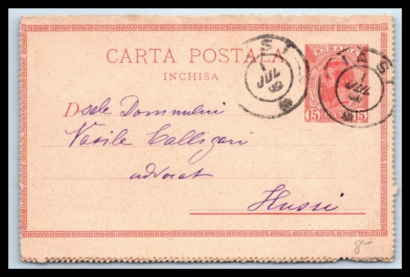 Goldpath: ROMANIA  COVER   _CBHW_08_20