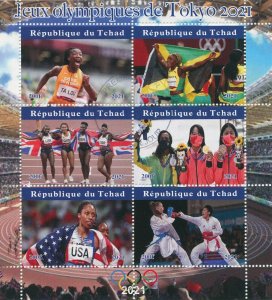 Chad 2021 CTO OIympics Stamps Tokyo 2020 Summer Games Sports Athletics 6v M/S