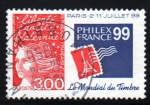France #2620   used