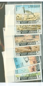 Jordan #552-8 Unused Single (Complete Set)