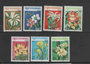 CAMBODIA #511-517  1984  FLOWERS      MINT  VF NH O.G  CTO