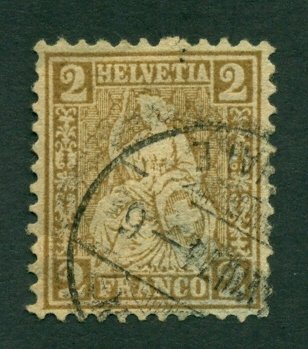 Switzerland 1867 #52 U SCV(2020) = $2.00