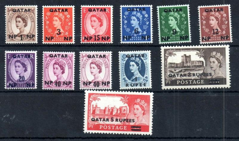 Qatar 1957 QEII short LHM set to 5r #1-14 WS13483