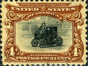 U.S. # 296 MINT Dist Gum HR