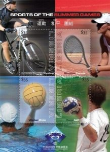 Liberia CHINA 2009 WORLD STAMP EXHIBITION/SPORTS OF THE SUMMER GAMES Sheet of 4