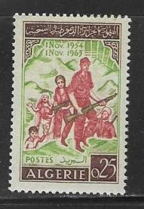 Algeria MNH sc# 312 Guerillas-Army
