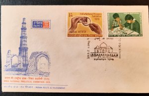 India. First Day Cover (FDC) from the Indian National Philatelic Exhibition...
