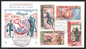 LAOS FDC Philatelic Exhibition 1962{samwells-covers}MA812