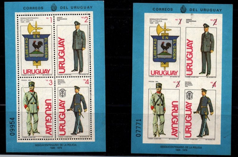 1980 Uruguay sheet of 4stamp police force cadet policeman security #1058  ** MNH