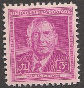 US 965 Harlan F Stone 3c single MNH 1948