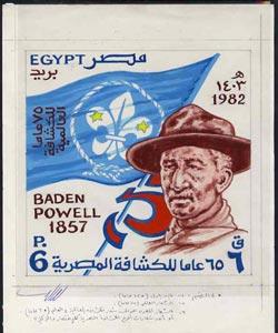 Egypt 1982 75th Anniversary of Scouting - original artwor...