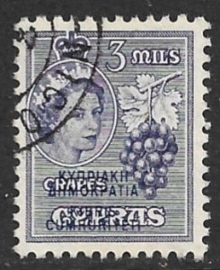 CYPRUS 1960 3m REPUBLIC OVERPRINT on GRAPES Fruit Issue Sc 184 VFU