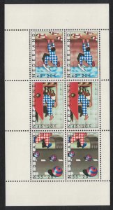 Netherlands Child Welfare Dangers to Children MS 1977 MNH SG#MS1286