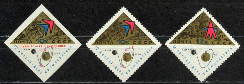 Russia Sc# 3192-3194 MH 1966 Space