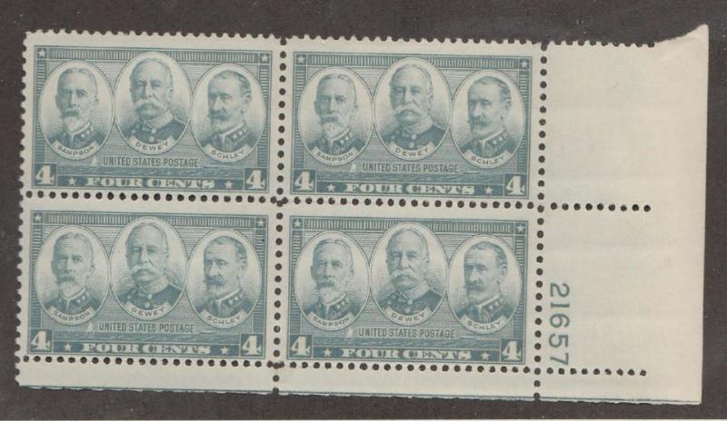 U.S. Scott #793 Navy Stamp - Mint NH Plate Block