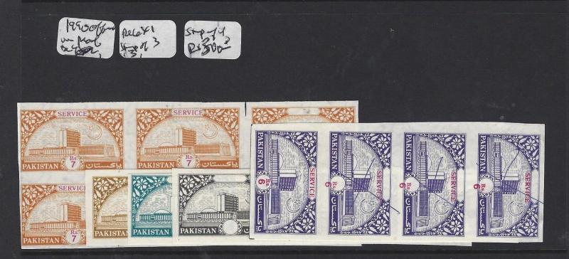  PAKISTAN (P1103B) 1990 OFFICIALS IN IMPERF PROOFS LOT STRIP OF 3X3, BL OF 6, ST