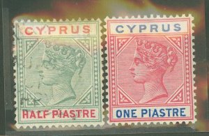Cyprus #28/30 Unused Multiple